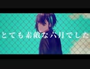 【にじさんじ人力】とiてiもi素i敵iなi六i月iでiしiた【黛灰】