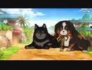 無課金初期勢のFGO　南溟弓張八犬伝編　part2