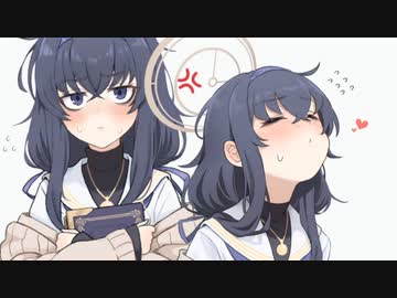 3分で分かる予測検索で臭いと表示される女