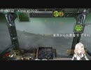 2022.6.29 【ゆかりねっと】ろぼっとのげーむ【MechWarriorOnline】 #26-1