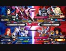 EXVS2XB　隣の姉ックス　ｱ･･･ﾔﾒﾃｺﾅｲﾃﾞ･･･ｷﾁｬｯﾀｰ！※シャフEXなりました＾ｑ＾