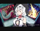 【遊戯王】キョウコが逝く？マスターデュエル#03　Phase:ホープシスター