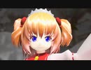 【東方MMD】たむたむ式サニーミルクで「うそつき」