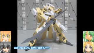 境界戦機 メイレス レイキ改 ブレイディフォックス ゆっくりプラモ動画