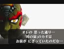 【ゼルダの伝説時のオカリナ】第1部終了【PART７】