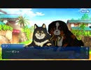 【FGO】急に途中から始めるFGO実況　南溟弓張八犬伝　part2