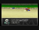 チョコボスタリオン自牧場ＥＸ　砂浜1200m