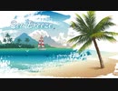 【無料フリーBGM】爽やかなトロピカルBGM「Sea_Breeze」