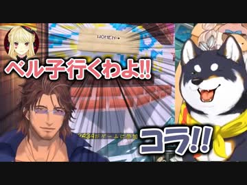 女子更衣室付近でうろついているのを母親に見つかるベルモンド・バンデラス