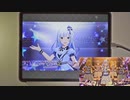 【ミリシタ】夢にかけるRainbow MM フルコンボ 【手元】