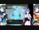 【鍵の国のアリス】ハートの城への招待状 #30