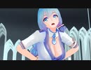 天虹瀬ラトニカさんでgalaxias!