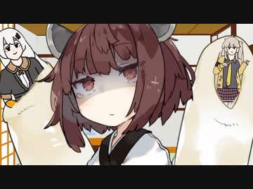 住みつかれたんぽ