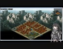 【Coefont実況】モナークモナーク#0.5　れっすん6～8
