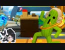 ミリテンダー#113