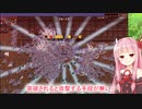 【Vampire Survivors】1武器呪い最大を3キャラでやってみた【ヴァンパイアサバイバーズ】