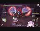 まったりMHRise Part1 強いバルファルク編
