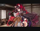 Fate/Grand Order 曲亭馬琴 マイルーム＆霊基再臨等ボイス集＋α