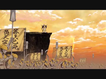 FGO2部は低レア鯖でクリアできるのか？　part.75