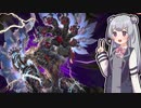 【遊戯王マスターデュエル】列車デッキで気持ちよくなりたい六花ちゃん #27【小春六花実況プレイ】