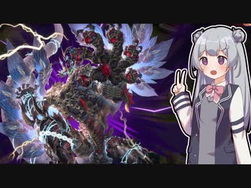 【遊戯王マスターデュエル】列車デッキで気持ちよくなりたい六花ちゃん #27【小春六花実況プレイ】