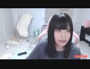 【贅肉ちゃん】ファンティアまで一時凍結した…。2022年6月14日