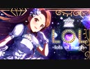 【人力VOCALOID】LOL -lots of laugh-【水瀬伊織】