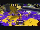 スプラ２　切り抜き