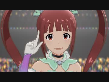 ミリシタ 「夢にかけるRainbow」松田亜利沙
