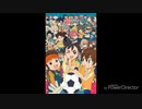 Inazuma Eleven - Sad Past Music Box Cover