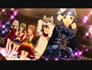 夢にかけるRainbow (MMIX)