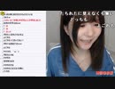 【oichi】新しいお部屋。2022年6月24日