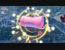 【実況】『星のカービィ ディスカバリー』 Part17