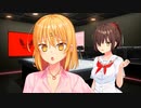 【実況】ドスケベ条例を、ぶっ潰す―『抜きゲーみたいな島に住んでる貧乳はどうすりゃいいですか? メルクオリアVer』 第18話
