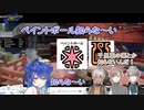 【MHRise】古のハンターたちが話すMHW以前のモンハンの話題についていけない天宮こころ【にじさんじ切り抜き】