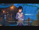 【原神】昔から憧れてた生き別れの双子の兄を探す旅#102