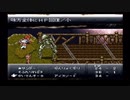 【クロノ・トリガー】気になってたけどやってないゲームをやろう【Part 15】