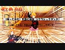【踊ってみた】天国と地獄【#クラシックダンス】 フル