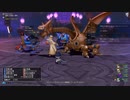 [DQX] 大した事やらないけど、今日もまったりと。1817回 -2/3