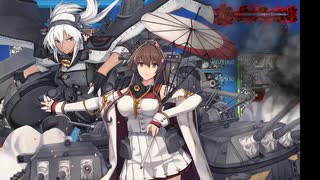 【艦これ2022梅雨イベ】E5-4ラスト
