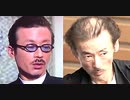 【2019年08月24日：リチャード・コシミズ 東京駒込講演会（ 改良版 ）】