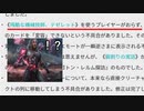 【MTGアリーナ】おい、全知しろよ