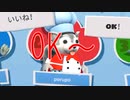 #1【Overcooked2実況】刺身作りの達人爆誕　【仲良し3人組】