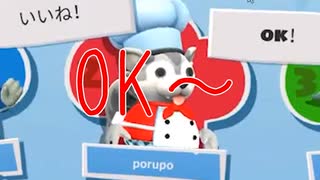 #1【Overcooked2実況】刺身作りの達人爆誕　【仲良し3人組】