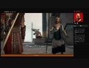 ⌘プレイアーカイブ⌘ ASSASSIN'S CREED: ODYSSEY-THE FATE OF ATLANTIS: JUDGEMENT OF ATLANTIS- その47