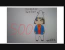 Human fall flat MODステージ攻略 その５００