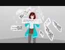 樫野創音『こころ』