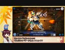 マスターデュエルやるたんPart6　【UA(ダイヤ1到達)】