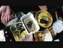 あの枠【2022/06/29】