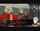 【FE無双 風花雪月】支援会話 エーデルガルト＆カスパル